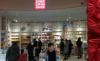 小城市創業新選擇 十元百貨與女性創業者的掘金機會